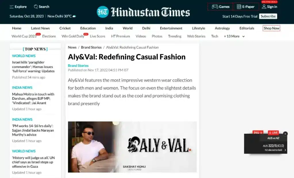 Hindustan time
