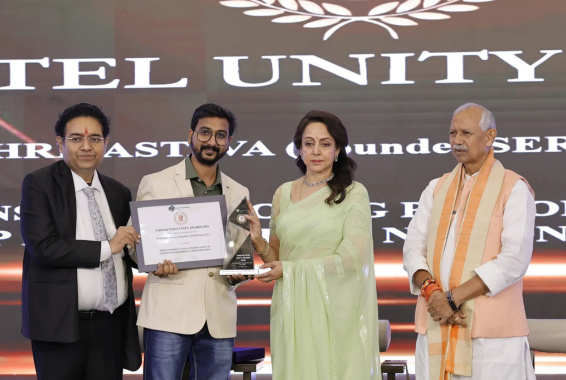 Sardar Patel Unity Award